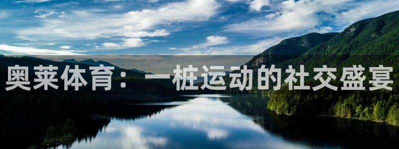 k1体育app官网登录入口