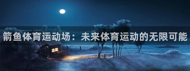 k1体育平台最新网站下载