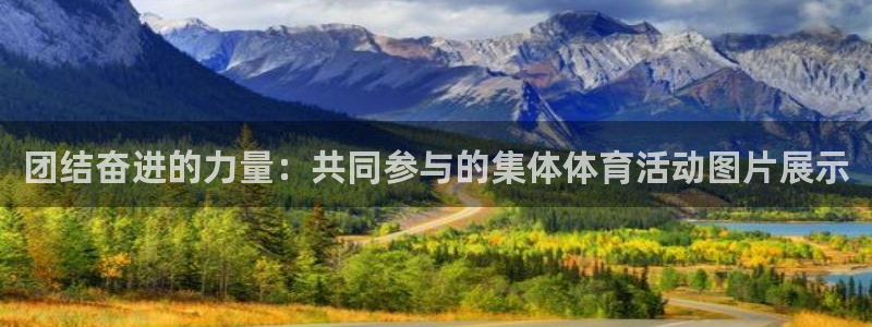 k1体育十年平台