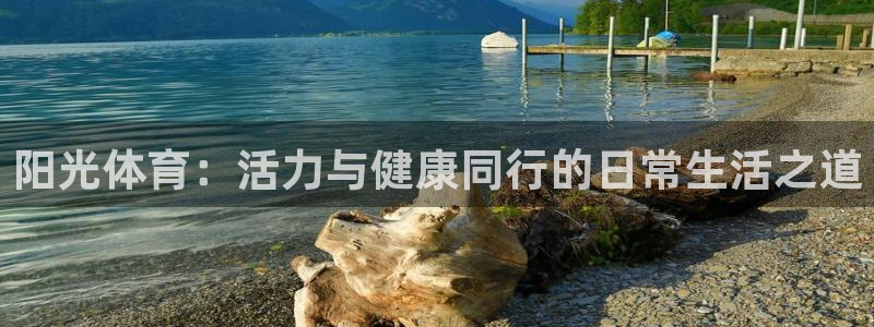 k1体育十年品牌值得信赖