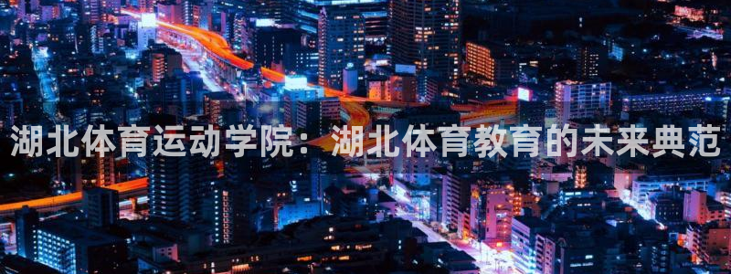k1体育app下载链接