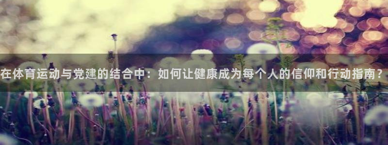 k1体育下载链接