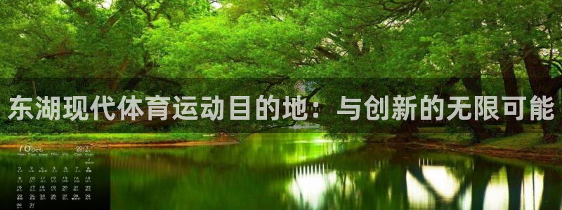k1体育下载链接