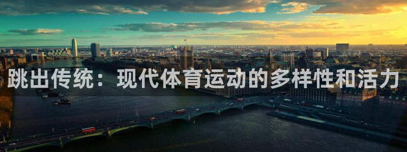 k1体育app下载链接